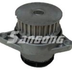 Import Water Pump from chinese wholesale supplier and manufacturer