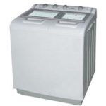 Import Washing & Drying Machine from chinese wholesale supplier and manufacturer