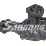 Import Water Pump from chinese wholesale supplier and manufacturer