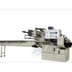 Import XZB450 Automatic Packing Machine from chinese wholesale supplier and manufacturer