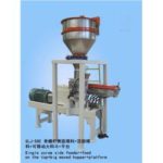 Import Machinery for Food, Beverage & Cereal from chinese wholesale supplier and manufacturer