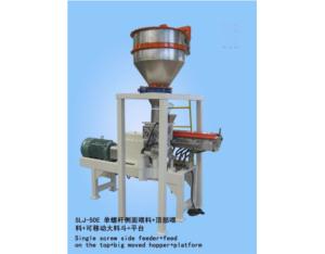 Import Machinery for Food, Beverage & Cereal from chinese wholesale supplier and manufacturer