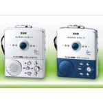 Import Office Electronics from chinese wholesale supplier and manufacturer
