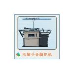 Import Textile Machinery from chinese wholesale supplier and manufacturer