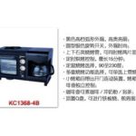Import Electric Oven from chinese wholesale supplier and manufacturer