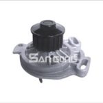 Import Water Pump from chinese wholesale supplier and manufacturer