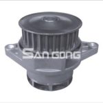 Import Water Pump from chinese wholesale supplier and manufacturer