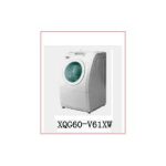 Import Washing & Drying Machine from chinese wholesale supplier and manufacturer
