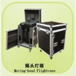 Import ESS_Case__10 from chinese wholesale supplier and manufacturer