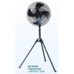 Import CIF-45AP from chinese wholesale supplier and manufacturer