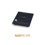 Import Microwave Oven & Induction Cooker from chinese wholesale supplier and manufacturer