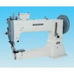 Import Machinery for Garment, Shoes & Accessories from chinese wholesale supplier and manufacturer