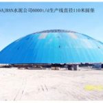 Import Chemical Equipment & Machinery from chinese wholesale supplier and manufacturer