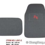 Import LQC-2 from chinese wholesale supplier and manufacturer