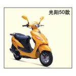 Import Other Motorcycle Parts & Accessories from chinese wholesale supplier and manufacturer
