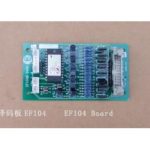 Import Radio & TV Broadcasting from chinese wholesale supplier and manufacturer
