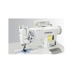Import Machinery for Garment, Shoes & Accessories from chinese wholesale supplier and manufacturer