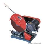 Import Cutting & Fold-bend Machine from chinese wholesale supplier and manufacturer