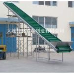 Import Chain & Convey Belt from chinese wholesale supplier and manufacturer
