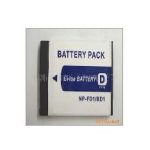 Import Battery & Charger from chinese wholesale supplier and manufacturer