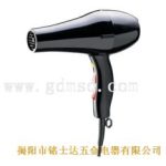 Import Hair Dryer from chinese wholesale supplier and manufacturer