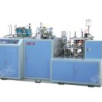 Import Paper Machinery from chinese wholesale supplier and manufacturer