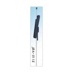 Import JBA-311E from chinese wholesale supplier and manufacturer