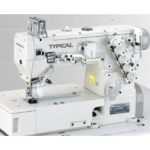 Import Machinery for Garment, Shoes & Accessories from chinese wholesale supplier and manufacturer
