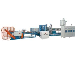 Import Plastic Machinery from chinese wholesale supplier and manufacturer