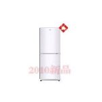 Import Refrigerator from chinese wholesale supplier and manufacturer