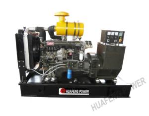 Import Diesel Generator from chinese wholesale supplier and manufacturer