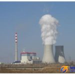 Import Generator Parts & Accessories from chinese wholesale supplier and manufacturer