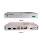 Import Network Communication Device from chinese wholesale supplier and manufacturer