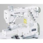Import Machinery for Garment, Shoes & Accessories from chinese wholesale supplier and manufacturer