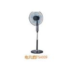 Import Electrical Fan & Exhaust Fan from chinese wholesale supplier and manufacturer