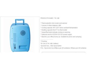 Import TK-14B from chinese wholesale supplier and manufacturer