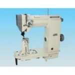 Import Machinery for Garment, Shoes & Accessories from chinese wholesale supplier and manufacturer