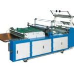 Import Packaging Machinery from chinese wholesale supplier and manufacturer