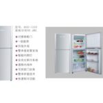 Import Refrigerator from chinese wholesale supplier and manufacturer