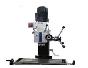 Import Machine Tools from chinese wholesale supplier and manufacturer