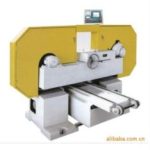 Import Paper Machinery from chinese wholesale supplier and manufacturer