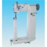 Import Machinery for Garment, Shoes & Accessories from chinese wholesale supplier and manufacturer
