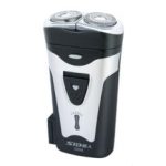 Import Shaver from chinese wholesale supplier and manufacturer