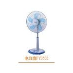 Import Electrical Fan & Exhaust Fan from chinese wholesale supplier and manufacturer