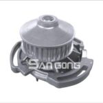 Import Water Pump from chinese wholesale supplier and manufacturer
