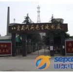 Import Computer from chinese wholesale supplier and manufacturer