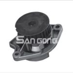 Import Water Pump from chinese wholesale supplier and manufacturer
