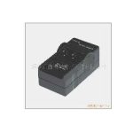 Import Battery & Charger from chinese wholesale supplier and manufacturer