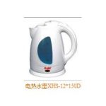 Import Electric Iron & Steam Iron from chinese wholesale supplier and manufacturer