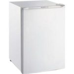 Import Refrigerator from chinese wholesale supplier and manufacturer